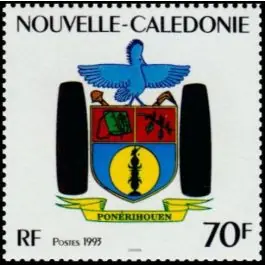 Exclusif Timbre de collection Nouvelle-Caledonie - 0648