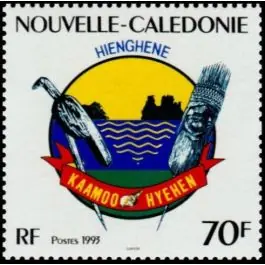 Timbre de collection Nouvelle-Caledonie - 0649 Artisanat