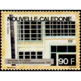 Timbre de collection Nouvelle-Caledonie - 0660 Tendance