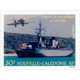 Timbre de collection Nouvelle-Caledonie - 0669 Prix Choc