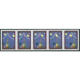 Timbre de collection Nouvelle-Caledonie - 0675A Exclusif