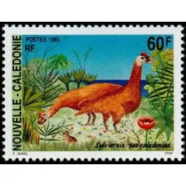 Timbre de collection Nouvelle-Caledonie - 0681 Artisanat