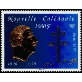 Timbre de collection Nouvelle-Caledonie - 0682 Expédition Rapide