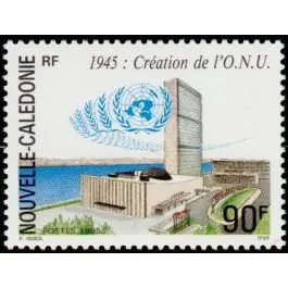 Produit De Marque Timbre de collection Nouvelle-Caledonie - 0685