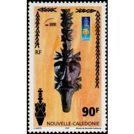 Timbre de collection Nouvelle-Caledonie - 0823 Prix Promo