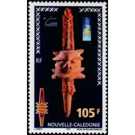 Timbre de collection Nouvelle-Caledonie - 0824 Expédié Aujourd’hui