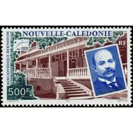 Timbre de collection Nouvelle-Caledonie - 0825 Quantité Limitée