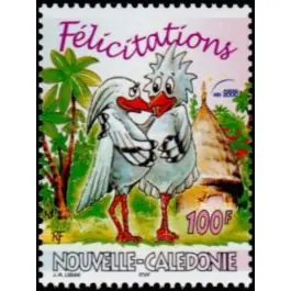 Must-Have Timbre de collection Nouvelle-Caledonie - 0834