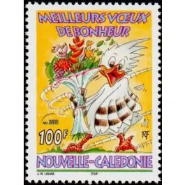Timbre de collection Nouvelle-Caledonie - 0836 Dernière Chance