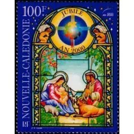 Timbre de collection Nouvelle-Caledonie - 0837 Affaire À Saisir