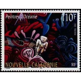 Expédition Rapide Timbre de collection Nouvelle-Caledonie - 0846