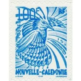 Prix Choc Timbre de collection Nouvelle-Caledonie - 0849