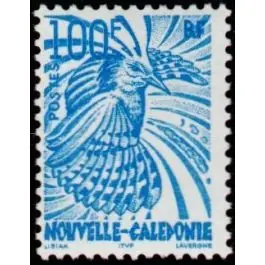 Timbre de collection Nouvelle-Caledonie - 0850 Petit Prix