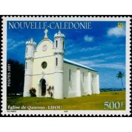 Timbre de collection Nouvelle-Caledonie - 0851 Satisfait Ou Remboursé