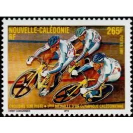 Timbre de collection Nouvelle-Caledonie - 0855 Jusqu’à Épuisement Des Stocks