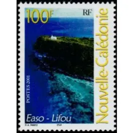 Quantité Limitée Timbre de collection Nouvelle-Caledonie - 0857