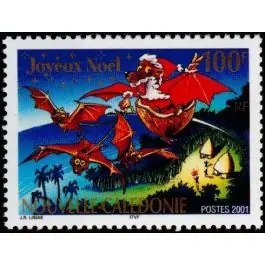 Timbre de collection Nouvelle-Caledonie - 0860 Quantité Limitée