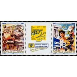 Timbre de collection Nouvelle-Caledonie - 0776A Commander Vite