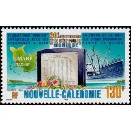 Timbre de collection Nouvelle-Caledonie - 0778 Retour Gratuit