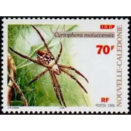 Timbre de collection Nouvelle-Caledonie - 0785 Produit De Marque