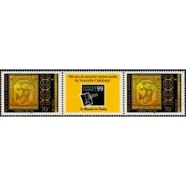 Petit Prix Timbre de collection Nouvelle-Caledonie - 0799A
