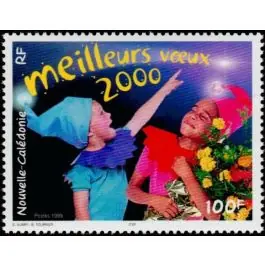 Timbre de collection Nouvelle-Caledonie - 0809 Paiement Sécurisé