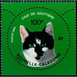 Commander Vite Timbre de collection Nouvelle-Caledonie - 0923