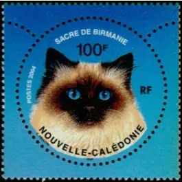 Produit De Marque Timbre de collection Nouvelle-Caledonie - 0926