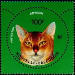 Timbre de collection Nouvelle-Caledonie - 0928 Promotion Saisonnière