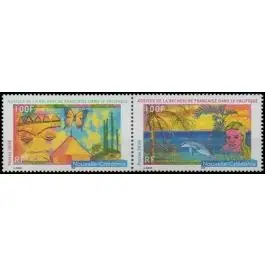 Timbre de collection Nouvelle-Caledonie - 0932A Prix Choc