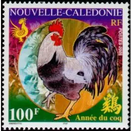 Timbre de collection Nouvelle-Caledonie - 0937 Édition Limitée