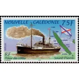 Acheter En Ligne Timbre de collection Nouvelle-Caledonie - 0945