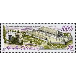Timbre de collection Nouvelle-Caledonie - 0879 Top Vente