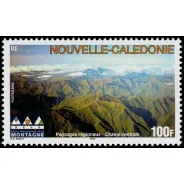 Pas Cher Timbre de collection Nouvelle-Caledonie - 0880