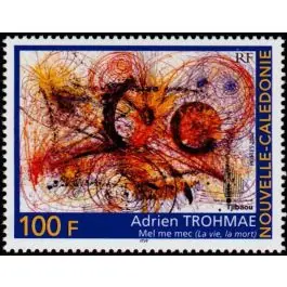 Timbre de collection Nouvelle-Caledonie - 0881 Commande En Gros