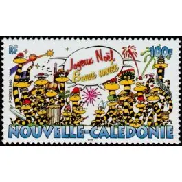 Timbre de collection Nouvelle-Caledonie - 0882 Commander Maintenant