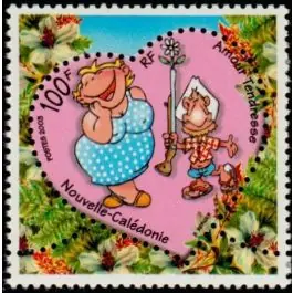 Prix Cassé Timbre de collection Nouvelle-Caledonie - 0884