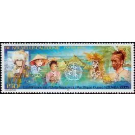 Jusqu’à Épuisement Des Stocks Timbre de collection Nouvelle-Caledonie - 0952