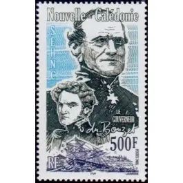 Marque Timbre de collection Nouvelle-Caledonie - 0954
