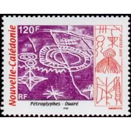 Timbre de collection Nouvelle-Caledonie - 0956 Affaire À Saisir