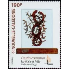 Timbre de collection Nouvelle-Caledonie - 0959 Satisfait Ou Remboursé