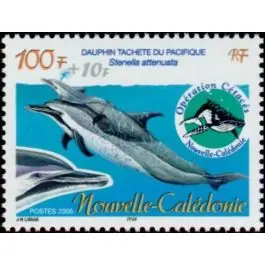 Timbre de collection Nouvelle-Caledonie - 0965 Top Qualité