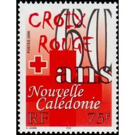 Édition Limitée Timbre de collection Nouvelle-Caledonie - 0973