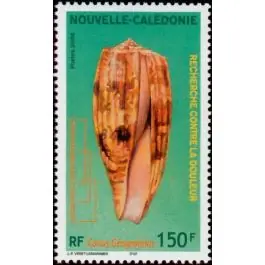 Timbre de collection Nouvelle-Caledonie - 0974 Expédition Rapide