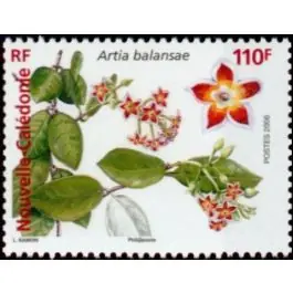 Timbre de collection Nouvelle-Caledonie - 0981 Petit Prix