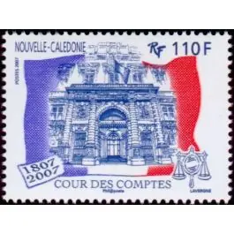 Timbre de collection Nouvelle-Caledonie - 0996 Original