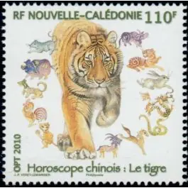 Meilleure Qualité Timbre de collection Nouvelle-Caledonie - 1093