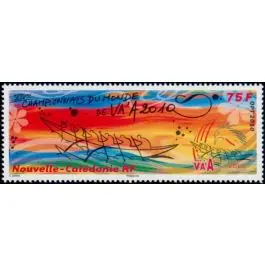 Timbre de collection Nouvelle-Caledonie - 1099 Offre Du Jour