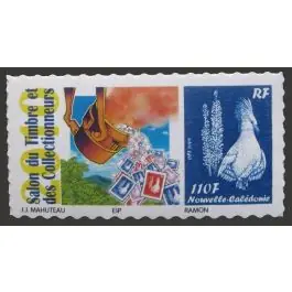 Achat Immédiat Timbre de collection Nouvelle-Caledonie - 1100B