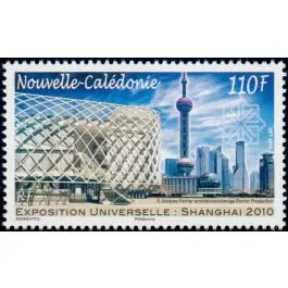 Timbre de collection Nouvelle-Caledonie - 1101 Top Qualité